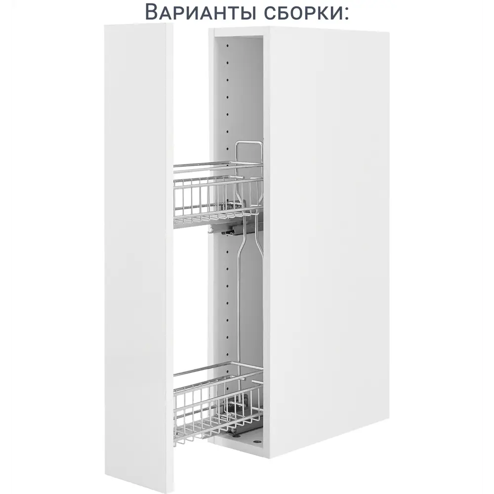 Santreyd Jet - выдвижная хромированная корзина с доводчиком для кухонного шкафа 83869564 STLM-0045349 - Вид №4
