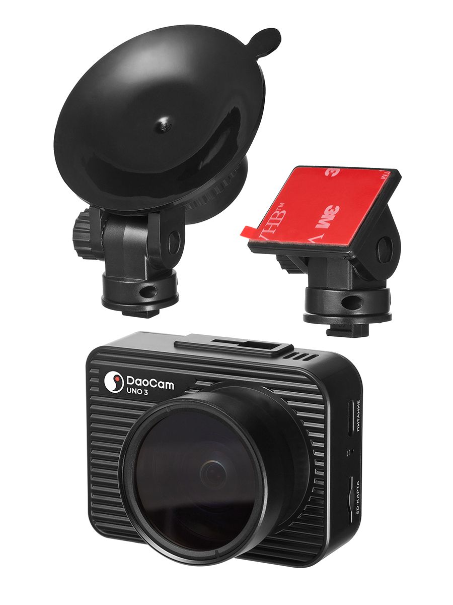 9168120 Видеорегистратор DaoCam Uno 3 STDN-0130146 - Вид №4