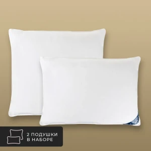 91591890 Комплект из 2 подушек Classic by T Шале 70x70 см, пух STLM-1345702