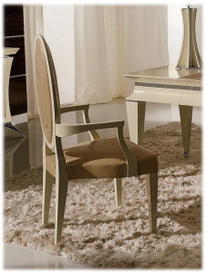 Стул  REDECO 323/P