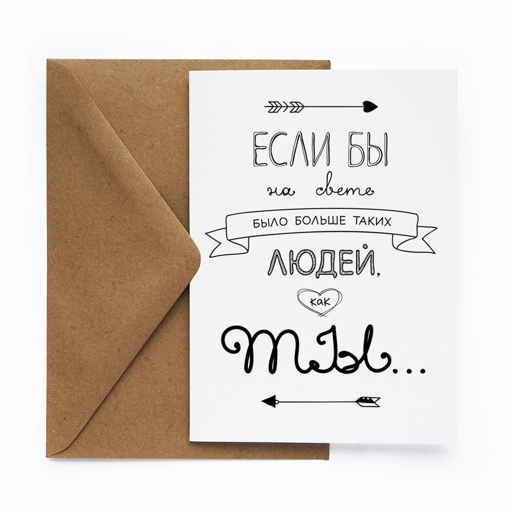 388013 Открытка "Взрыв", 10 х 15 см Santreyd 