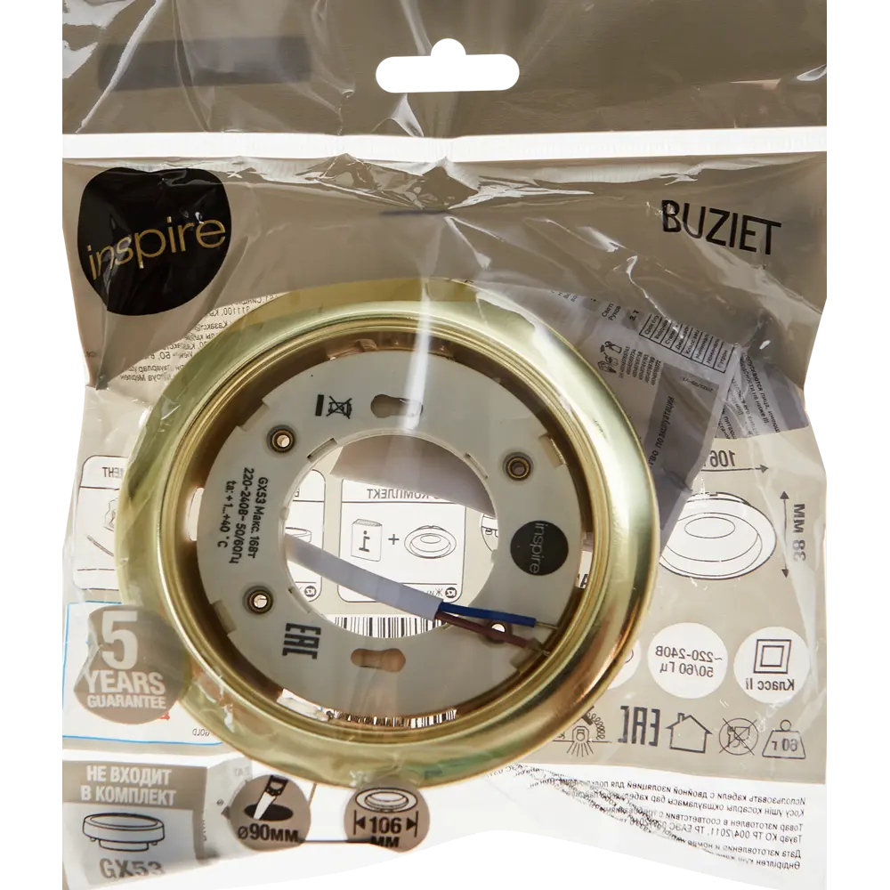 INSPIRE Buziet — винтажный спот для потолка с золотым покрытием 86131564 STLM-0066330 - Вид №7