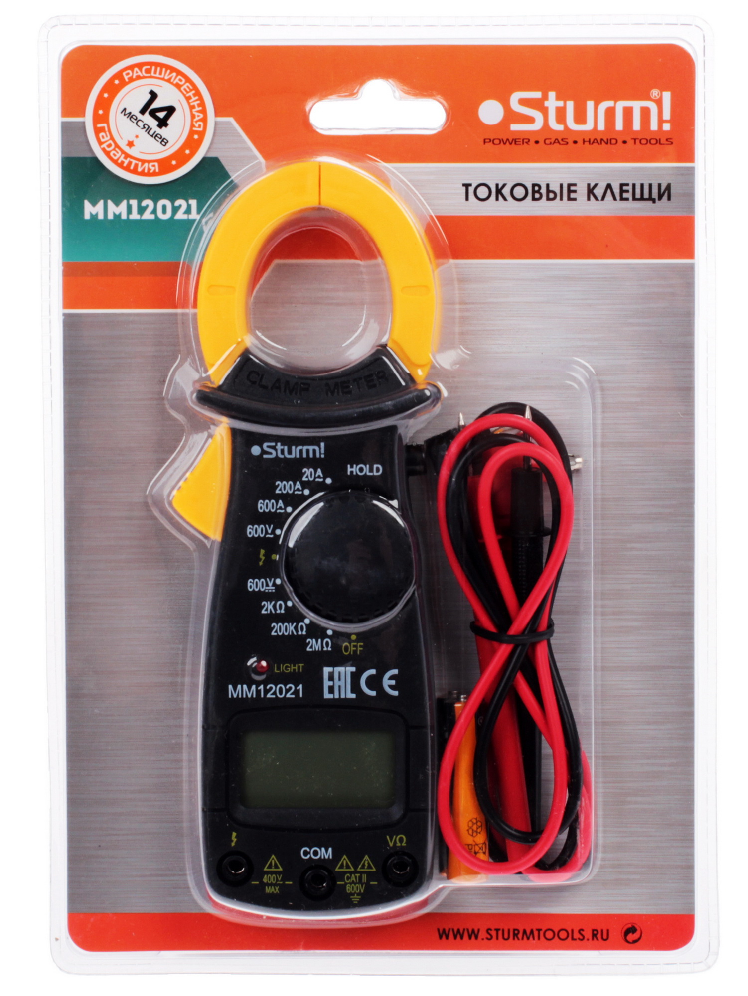 Мультиметр Sturm! MM12021 1063816 STDN-0116409 - Вид №8