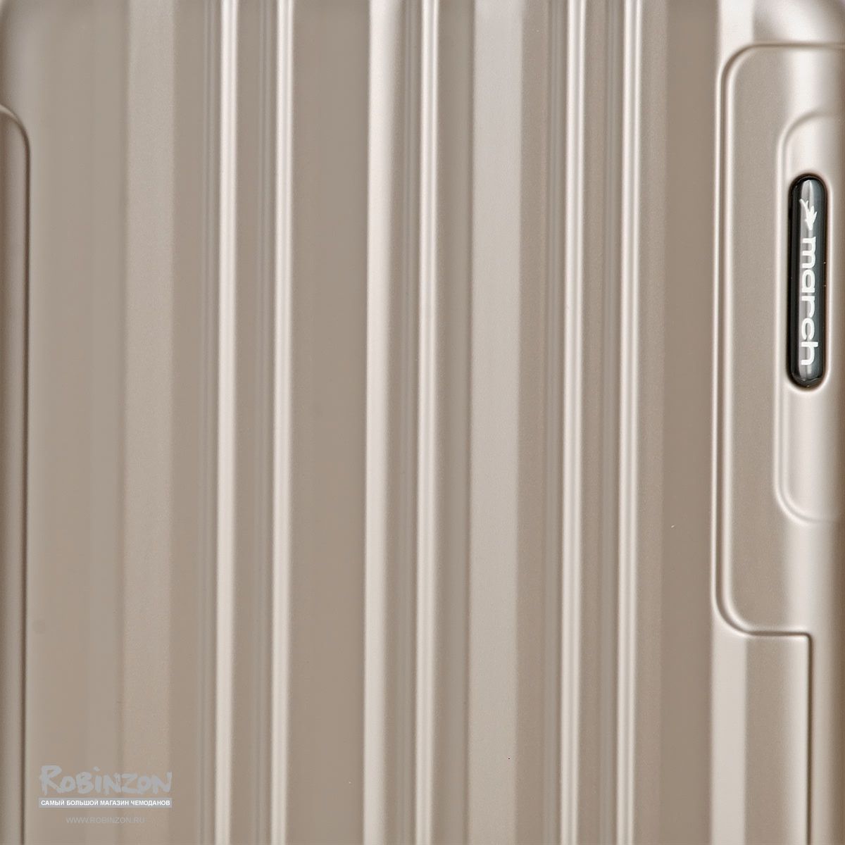 M5000-19-52 Чемодан M5000*52 S March Cosmopolitan - Вид №5