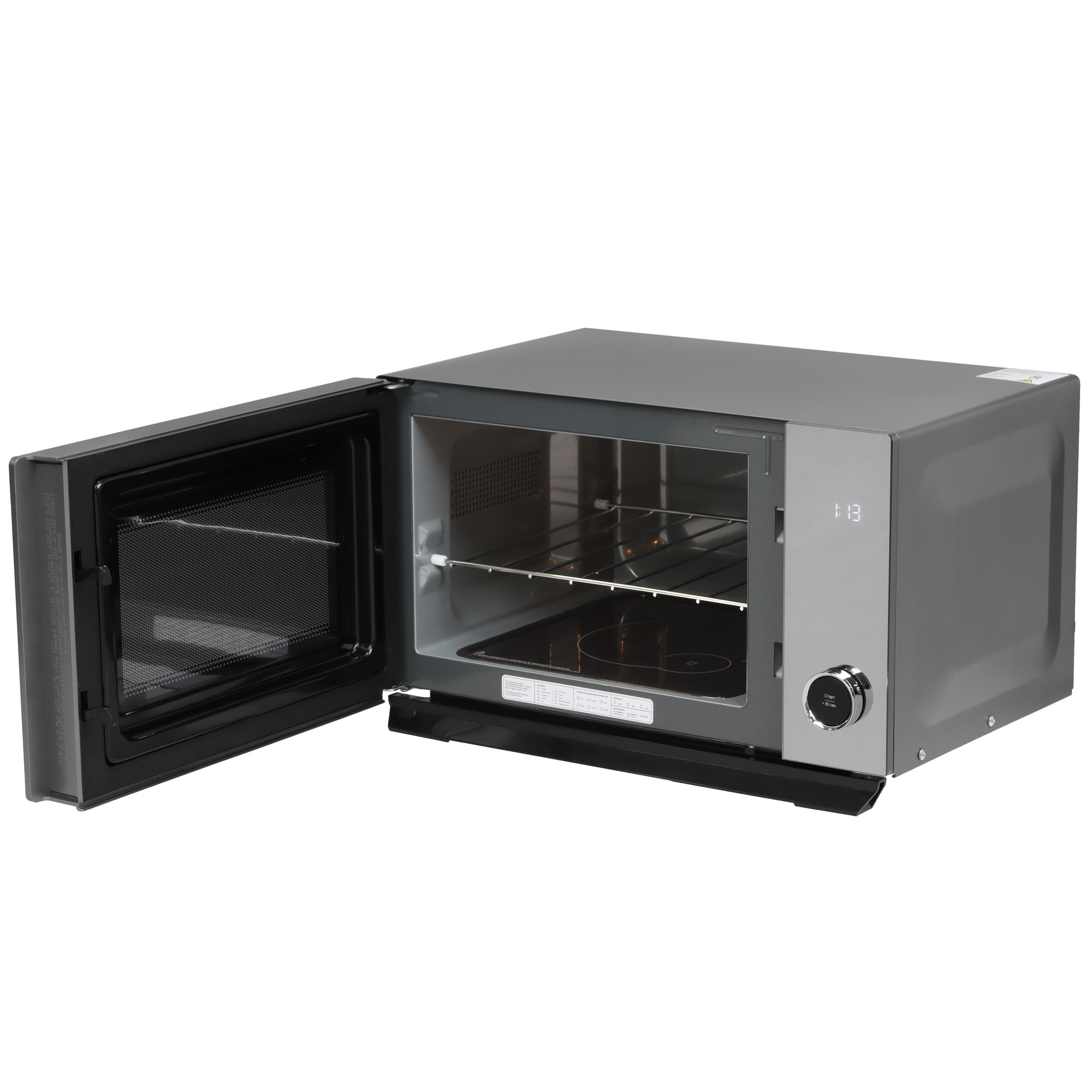 9047321 Микроволновая печь Eigen MW-FBSK900I серебристый STDN-0117894 - Вид №5