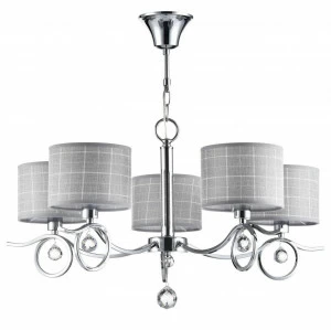Подвесная люстра Freya Bertrand FR5906-PL-05-CH FREYA BERTRAND 186720 Серый