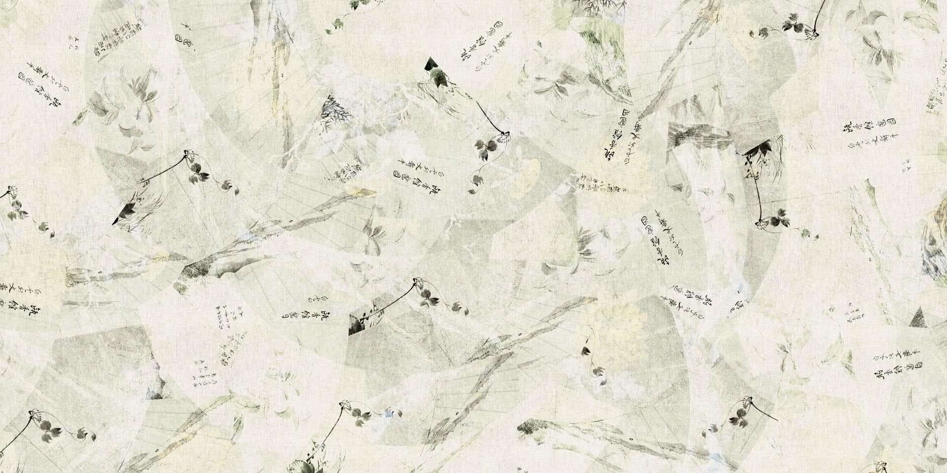 Абстрактные обои Rimura 2023 ARCH-00131459 - Вид №6