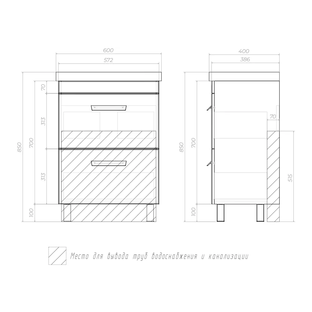 Тумба VIGO Milo для ванной с двумя ящиками, белый глянец 60×80 см 85322135 STLM-0061358 - Вид №12