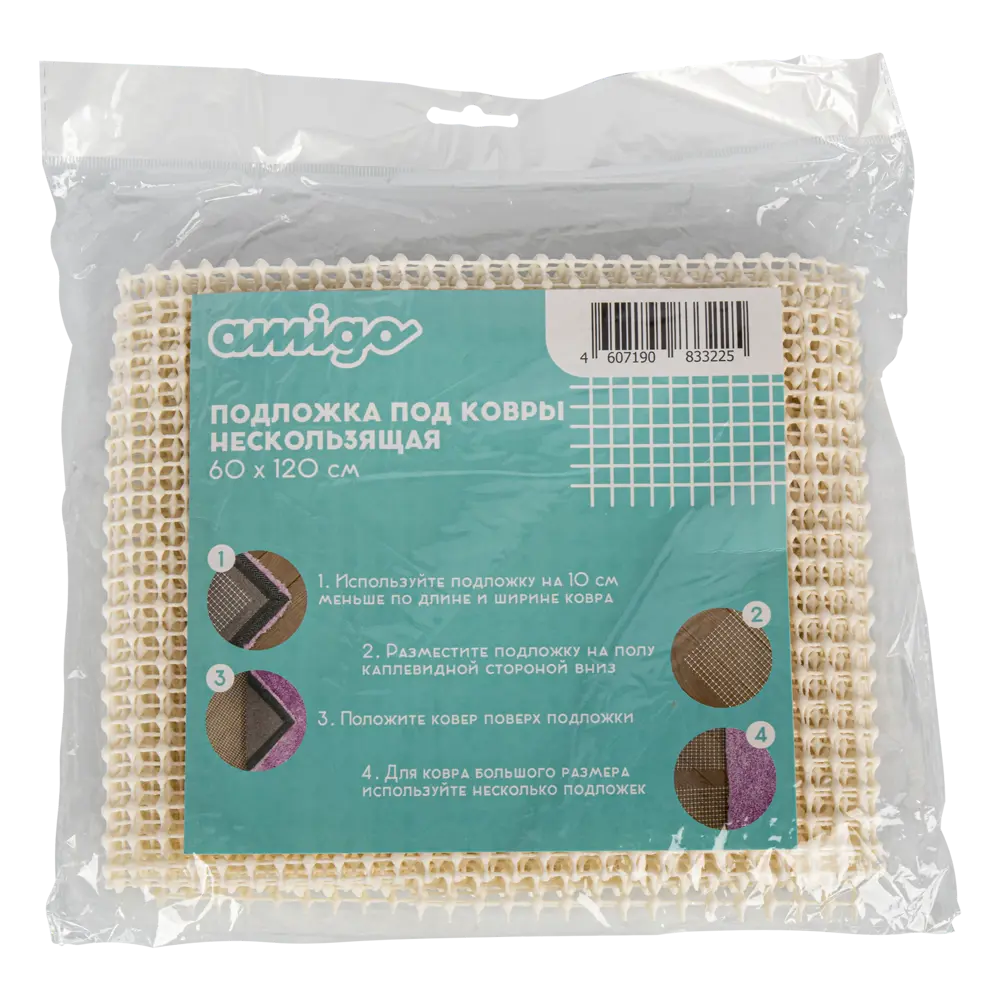 Santreyd Подложка для напольных покрытий 60x120 см 89370078 STLM-1351145 - Вид №2