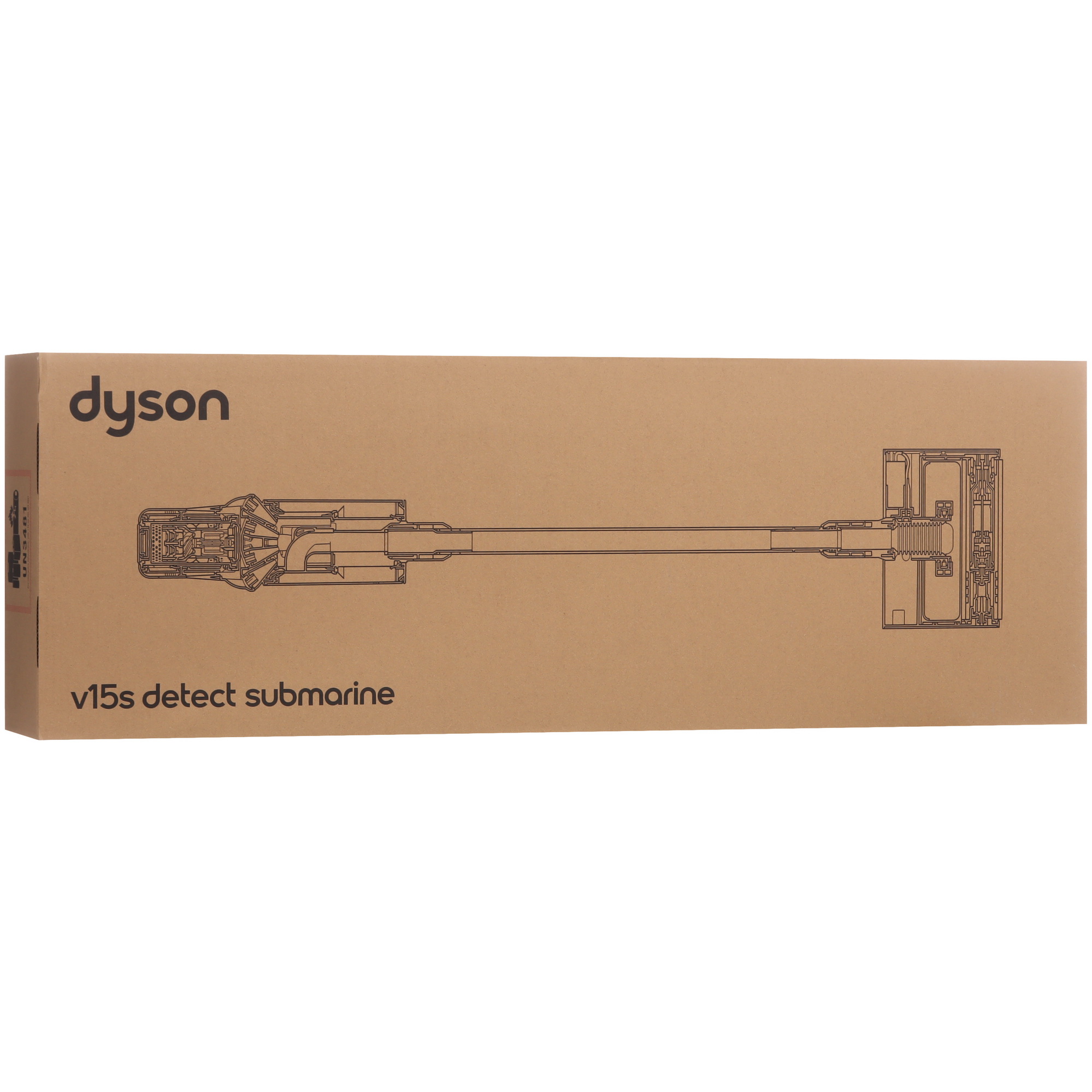5463302 Моющий пылесос  вертикальный  Dyson V15S SV47 Submarine  серый STDN-0126762 - Вид №17
