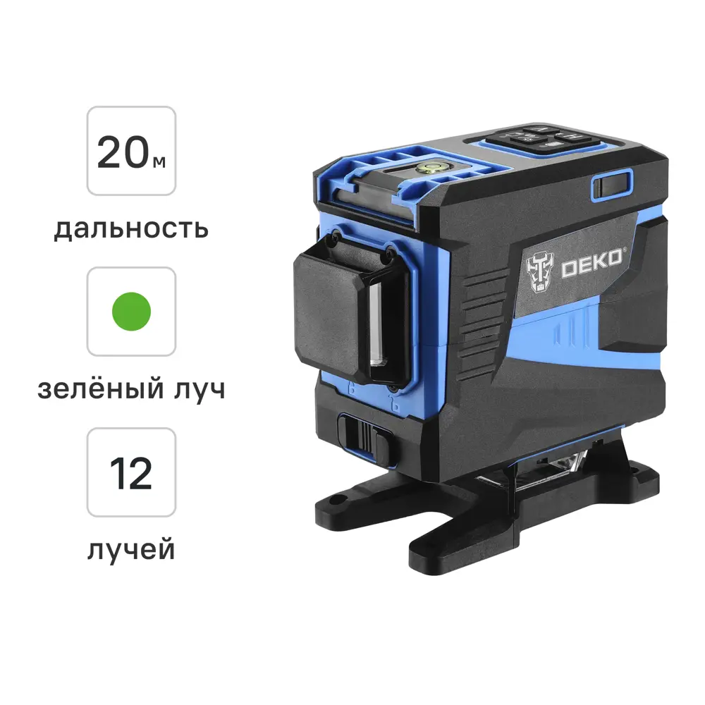 Уровень лазерный Deko LL12-HVR зеленый луч штатив в комплекте, 20 м STLM-2205486