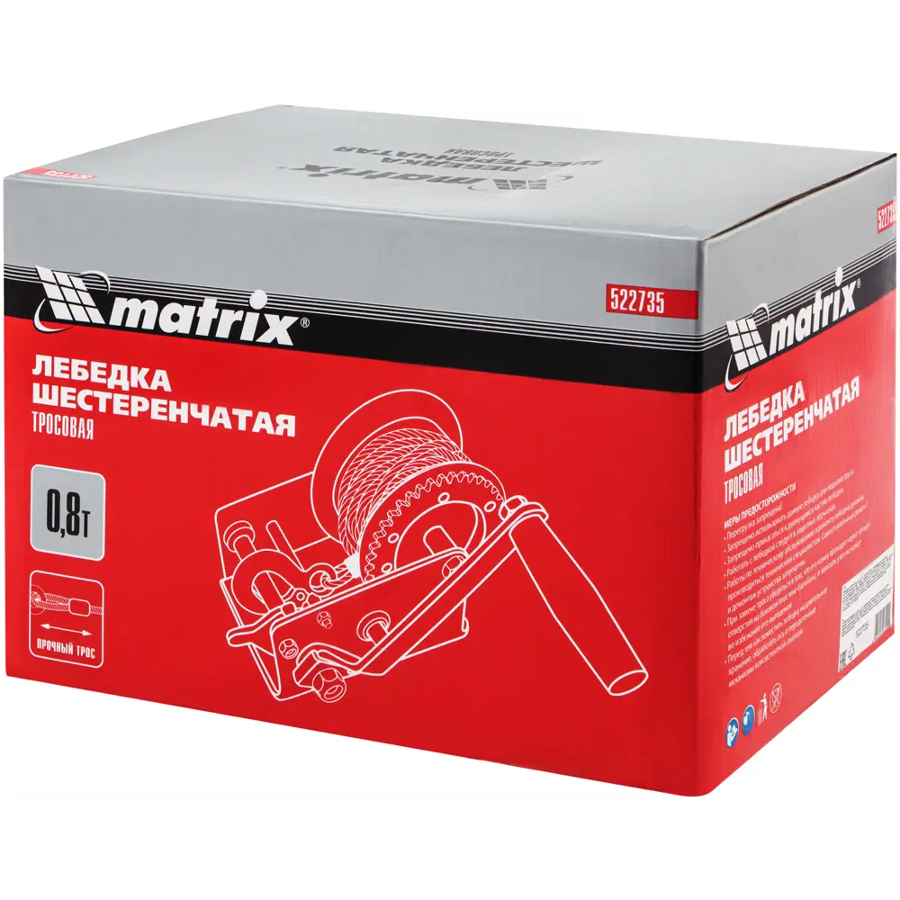 Лебедка шестеренчатая Matrix грузоподъемность до 800 кг STLM-2090319 - Вид №17