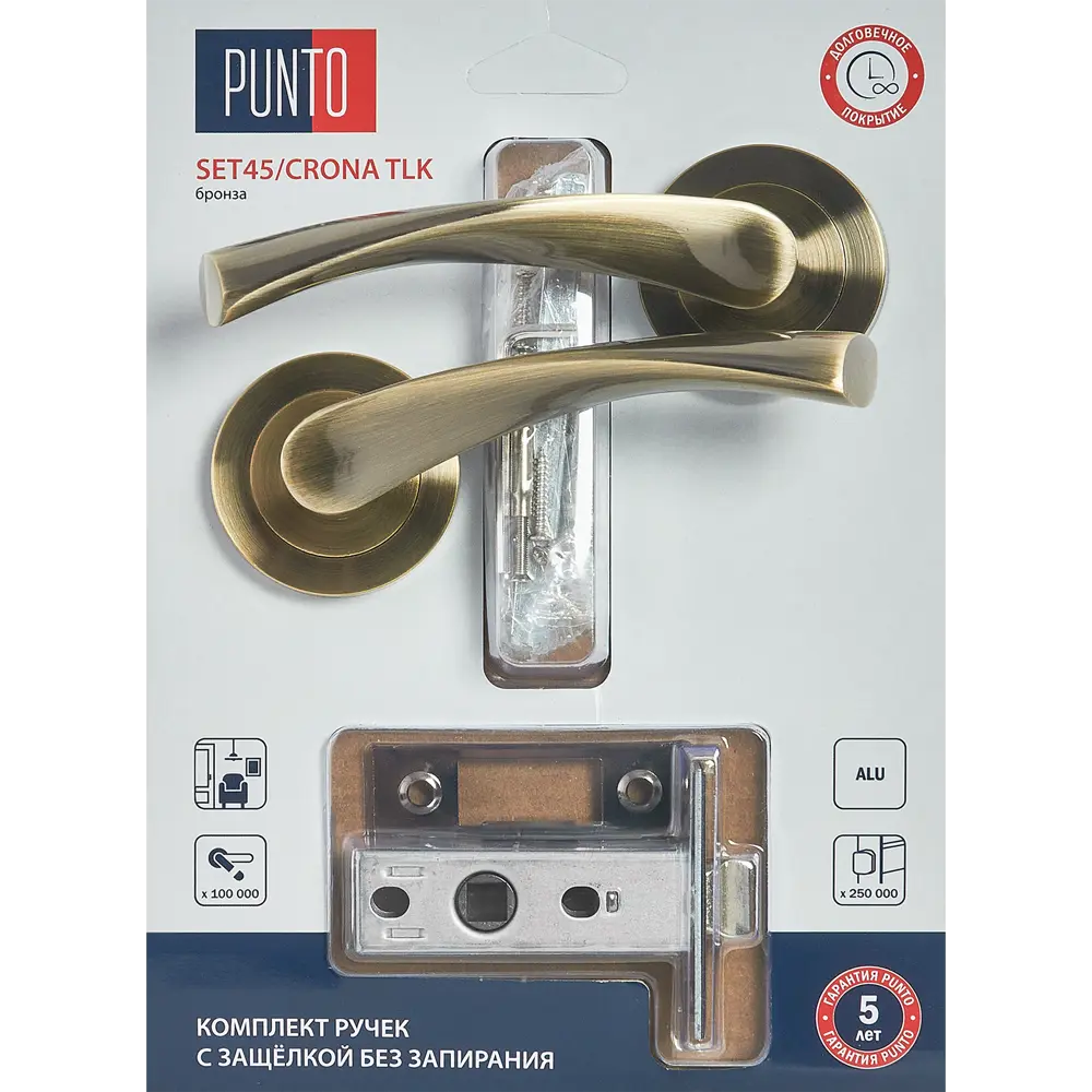 Дверные ручки PUNTO Crona в бронзовом исполнении для межкомнатных и входных дверей 85202131 STLM-0059784 - Вид №2