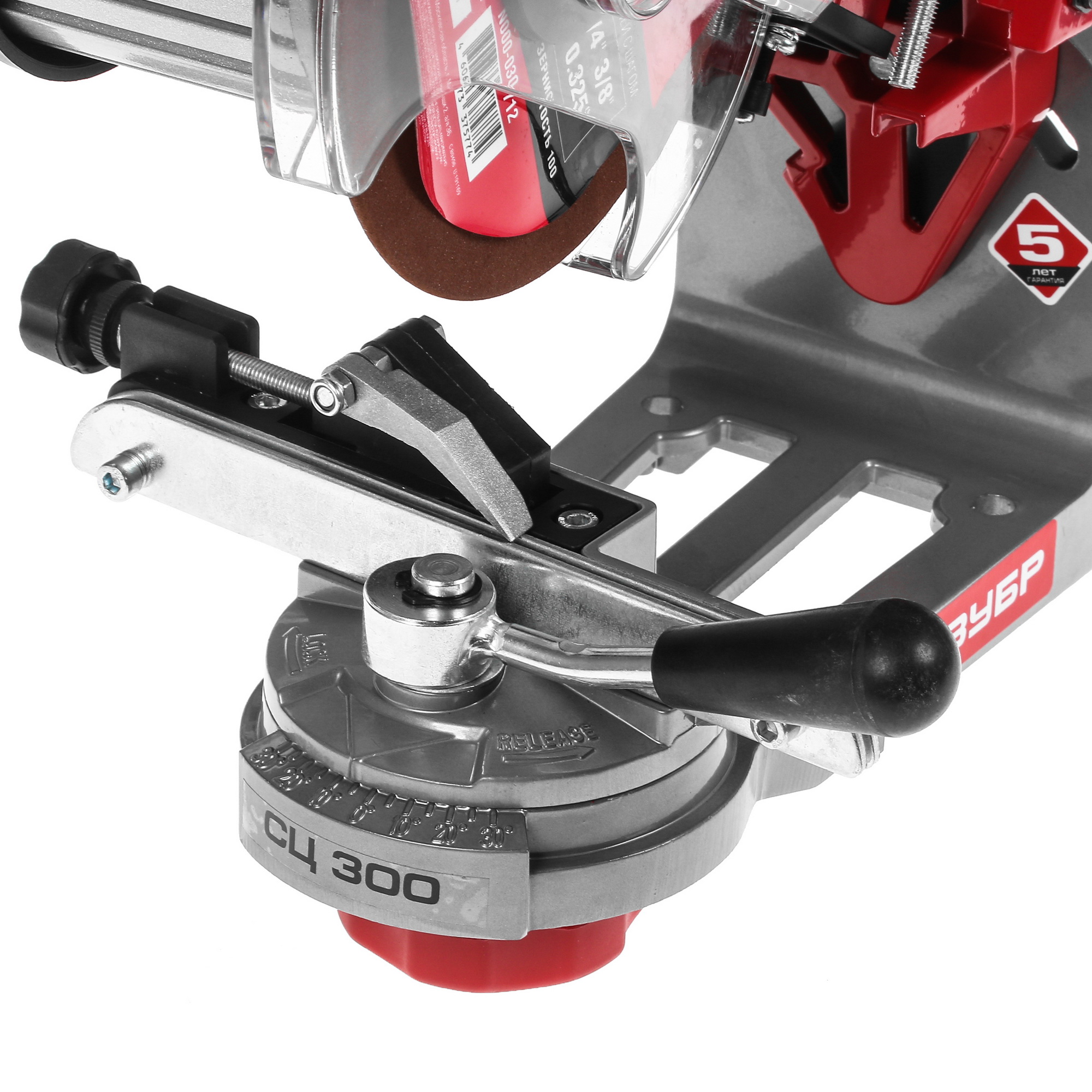 Станок для заточки пильных цепей Зубр СЦ-300 5305679 STDN-0023293 - Вид №6