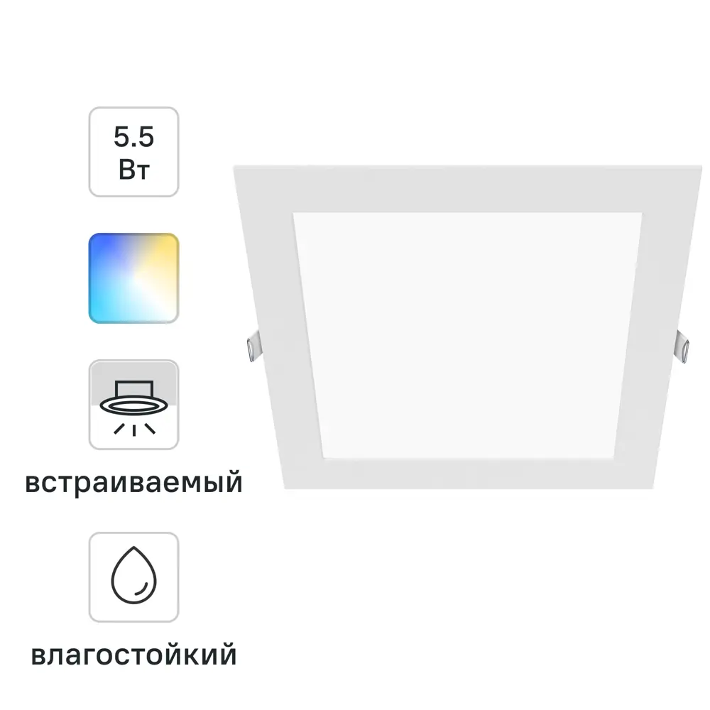 INSPIRE Extraf L - регулируемый влагозащищенный спот для настенного освещения 85323792 STLM-1484834