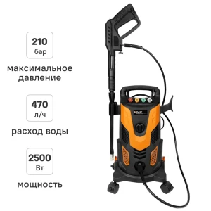 Мойка высокого давления Dast DMVD-2500S, 210 бар, 470 л/ч