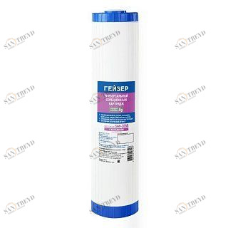 Картридж Гейзер БАФ 20" BB 30634