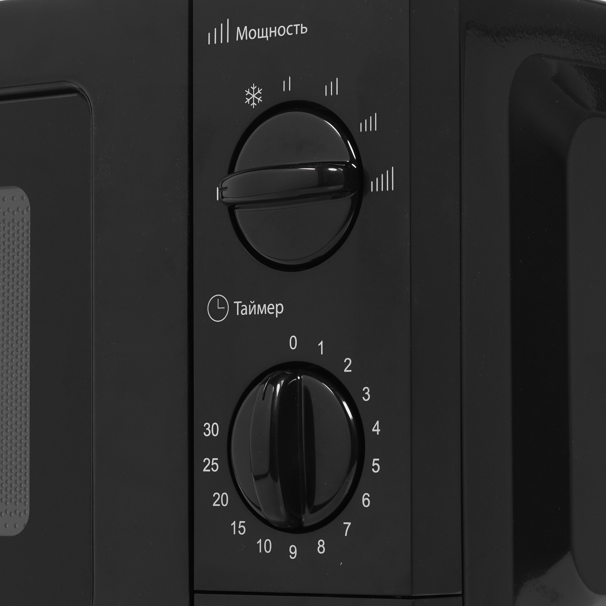 8160826 Микроволновая печь Econ ECO-2031M черный STDN-0036628 - Вид №3