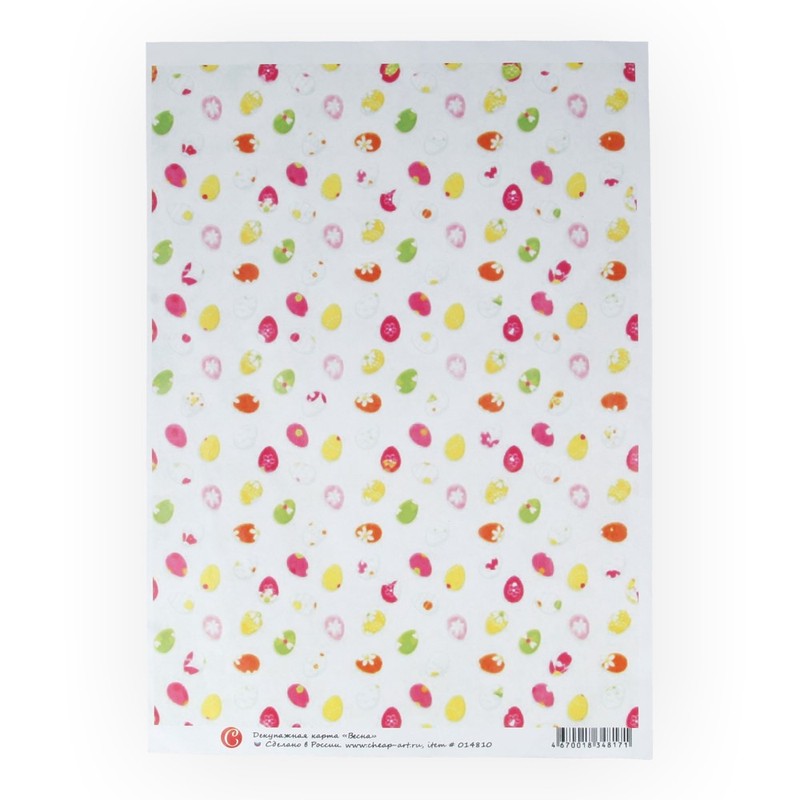 014810 Декупажная карта 21 x 29.7 см СК "Весна" Чип-Арт 