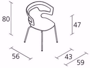 Alias Стул складной с подлокотниками Segesta selinunte sun-id-1489097 - Вид №2