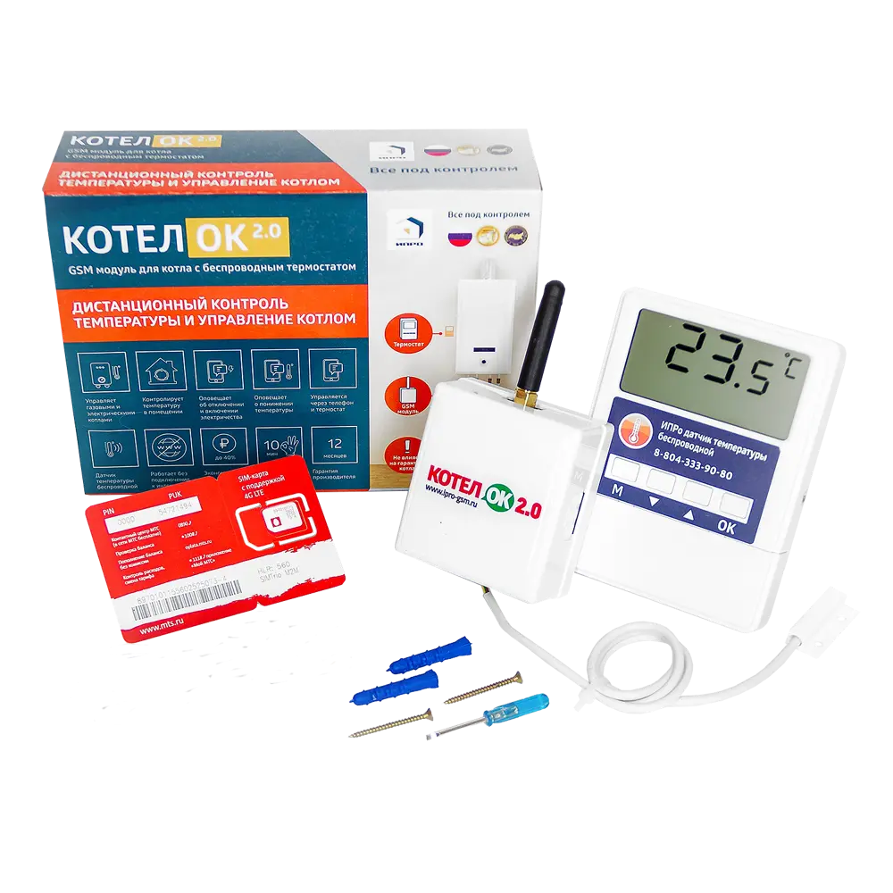 88693935 GSM модуль для котлов Котел.ОК 2.0 STLM-0938819 Santreyd 