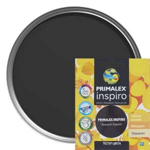 Тестер Primalex Inspiro 40 мл Чёрный бархат 81962602 STLM-2133108