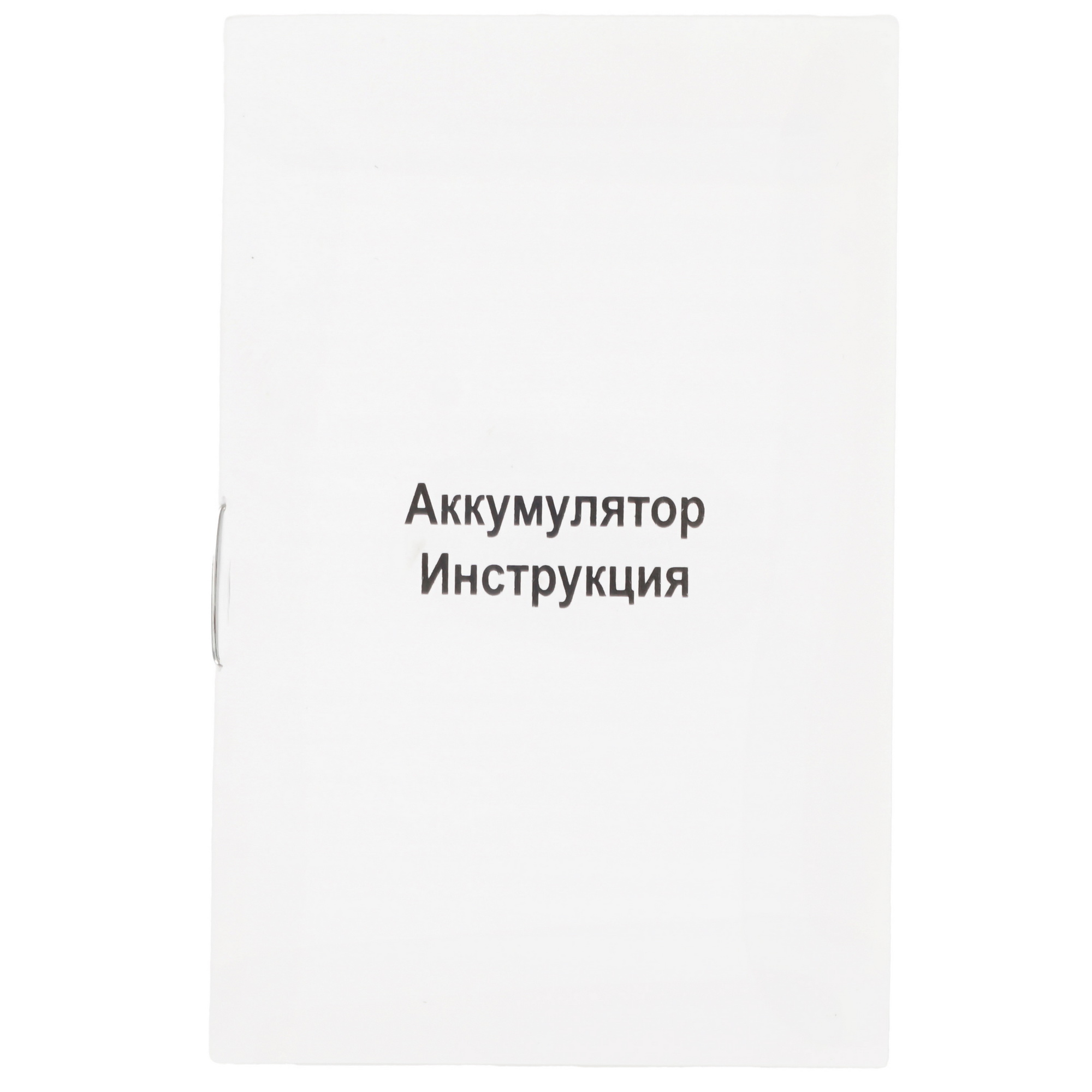 Аккумулятор TopON TOP-PTGD-BOS-18-1.5 5308074 STDN-0075215 - Вид №3