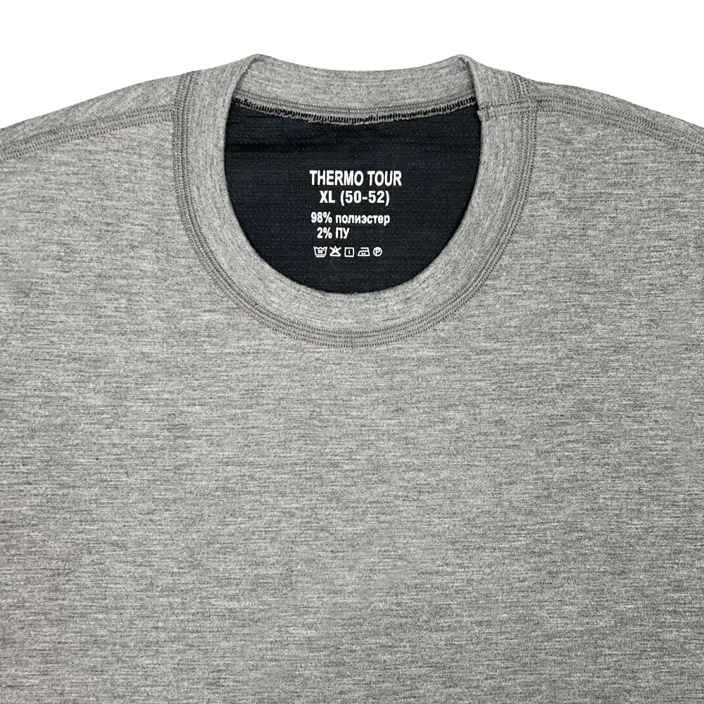 THERMOTOUR Комплект термобелья для активного отдыха 89398853 Comfort STLM-1416473 - Вид №1