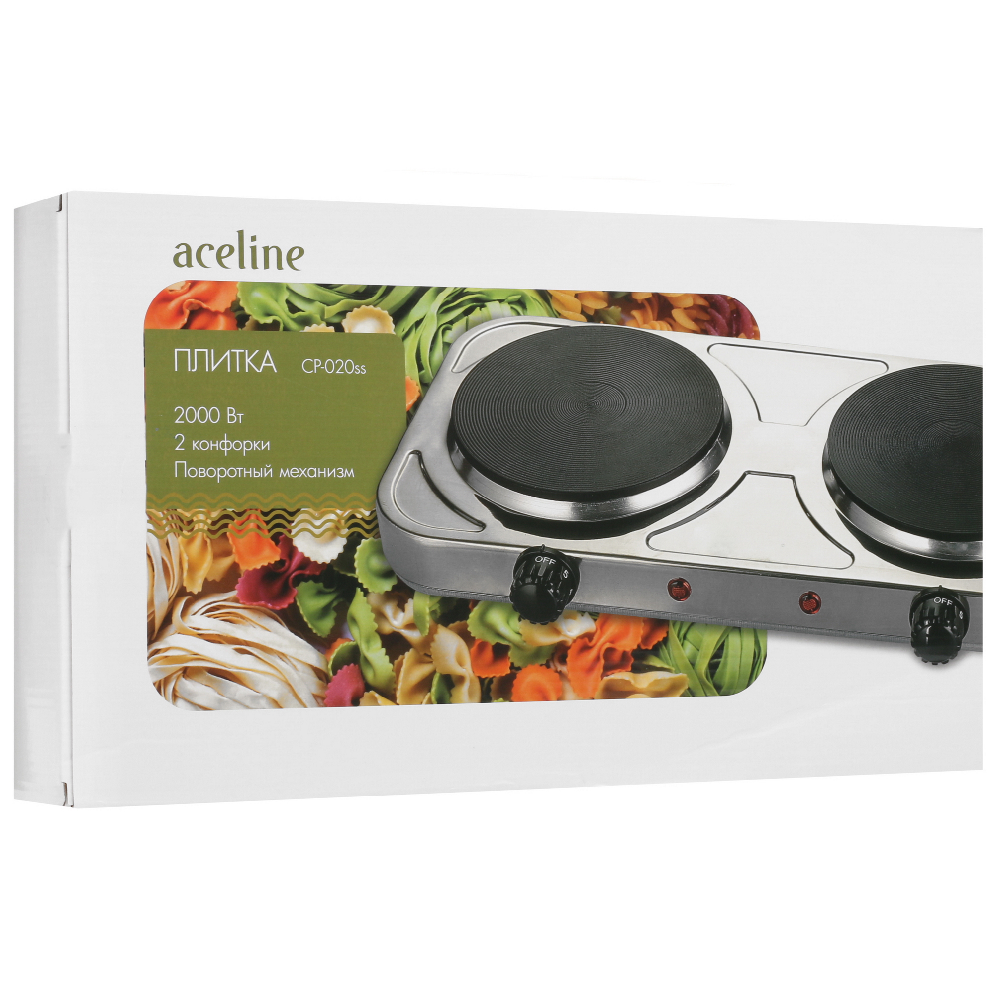 5058961 Плита компактная электрическая Aceline CP-020ss серебристый STDN-0115760 - Вид №7