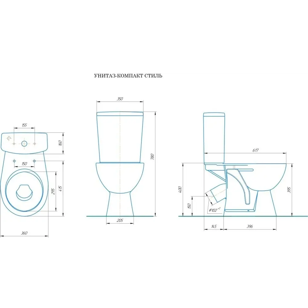 Унитаз-компакт Rosa Style двойной смыв сиденье с микролифтом STLM-2058909 - Вид №3