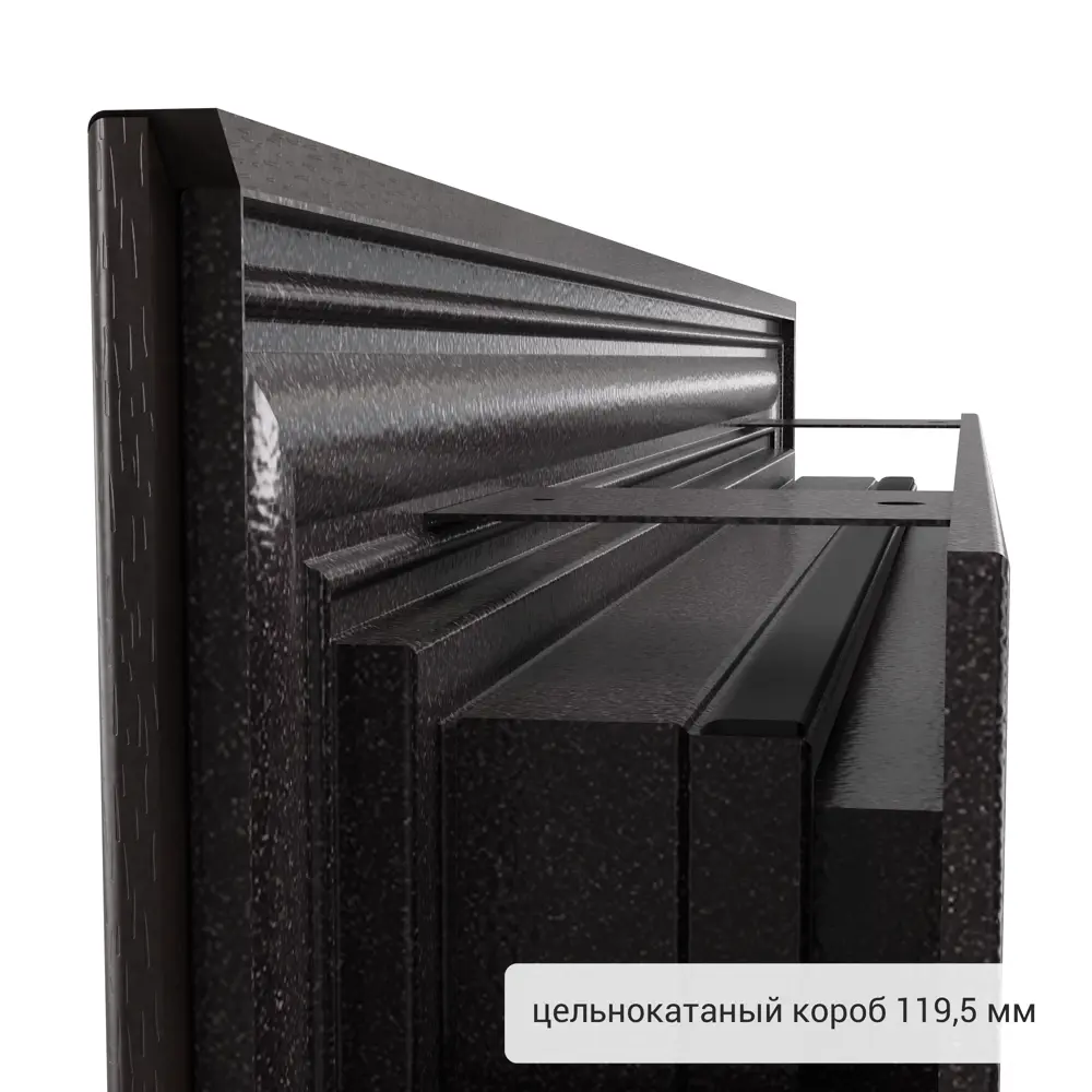 Дверь входная металлическая Страйд, 950 мм, правая, цвет летиция перл РР TOREX STLM-2021954 - Вид №10