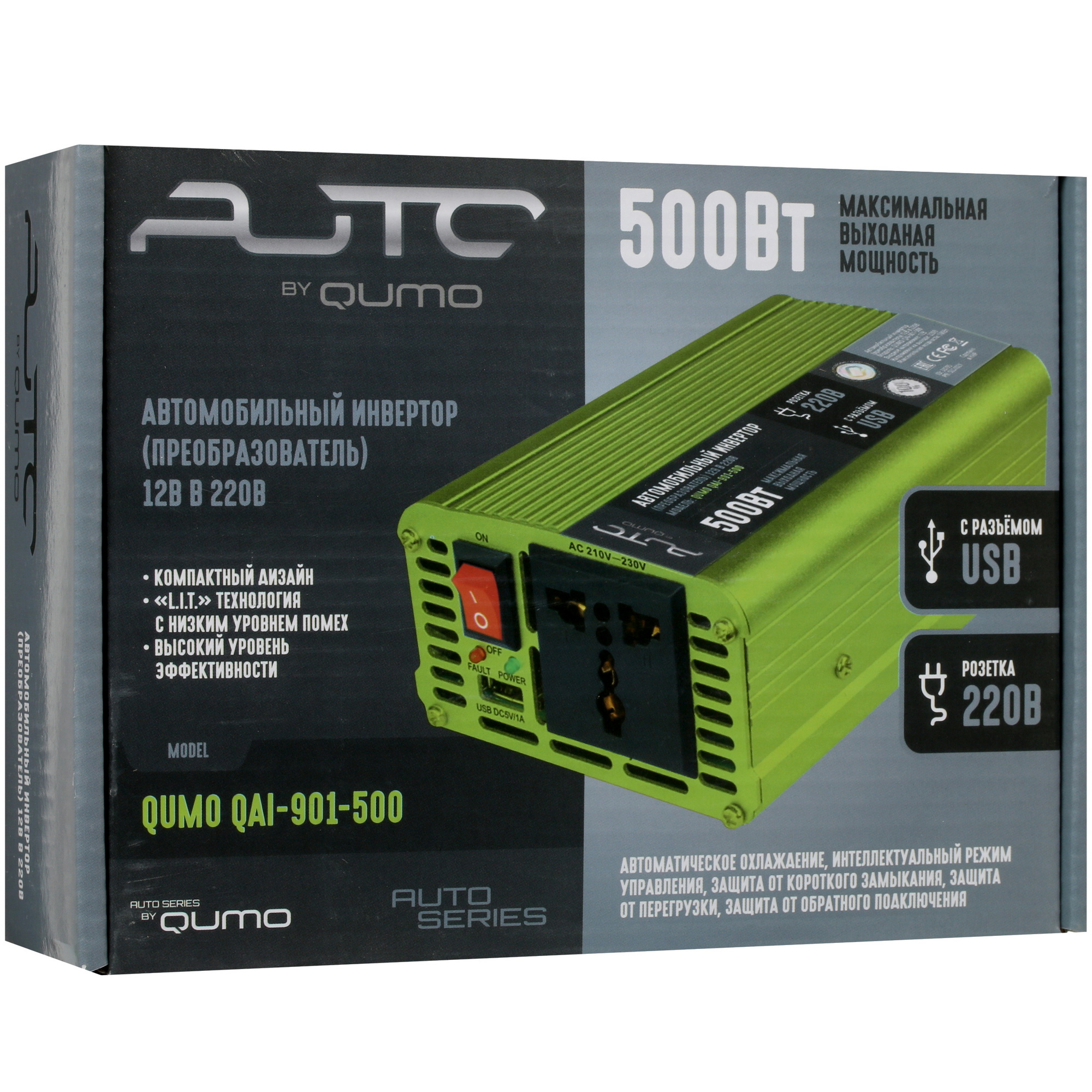 5349585 Инвертор QUMO QAI-901-500 STDN-0140280 - Вид №8