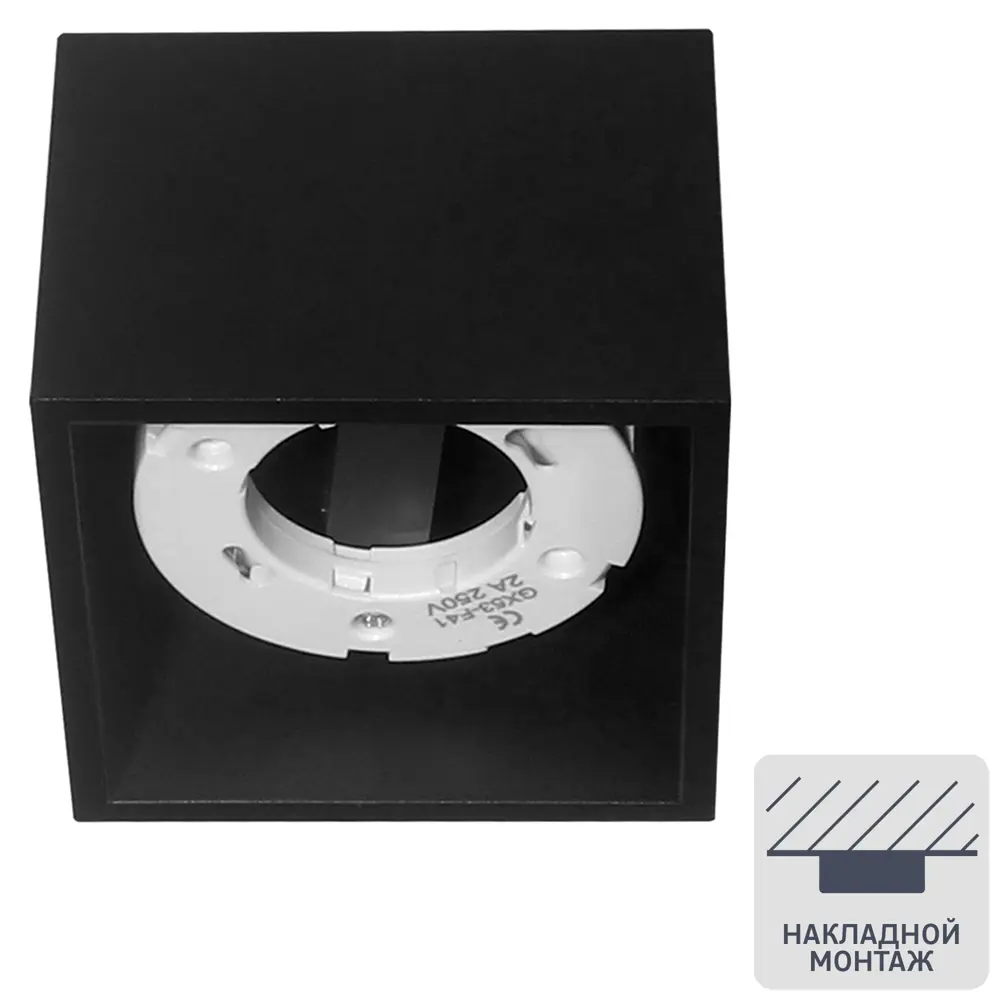 Светильник точечный накладной Ritter Arton GX53 цвет черный STLM-2097135
