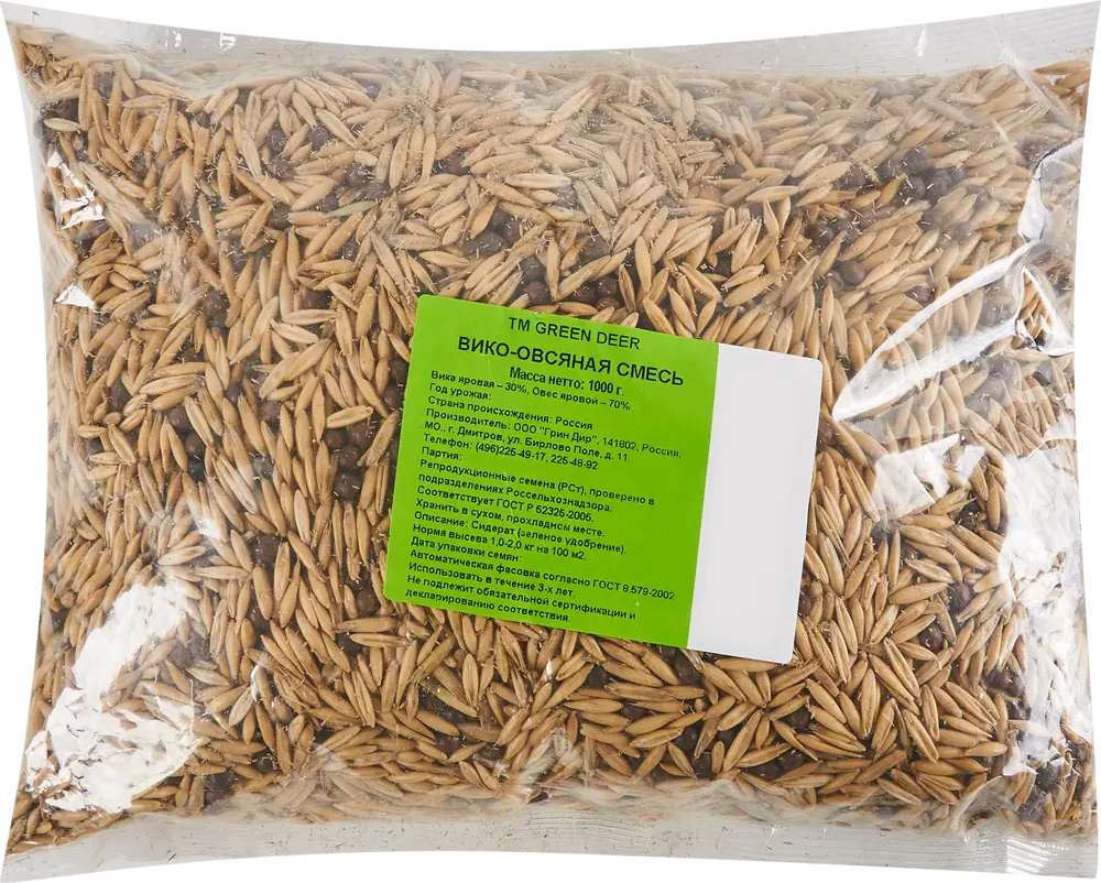 Семена сидератов Santreyd Вико-овес для восстановления почвы 1 кг 87759769