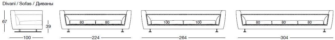 Longhi 3-х местный кожаный диван Loveluxe 2017 – essence collection W 572 - Вид №2
