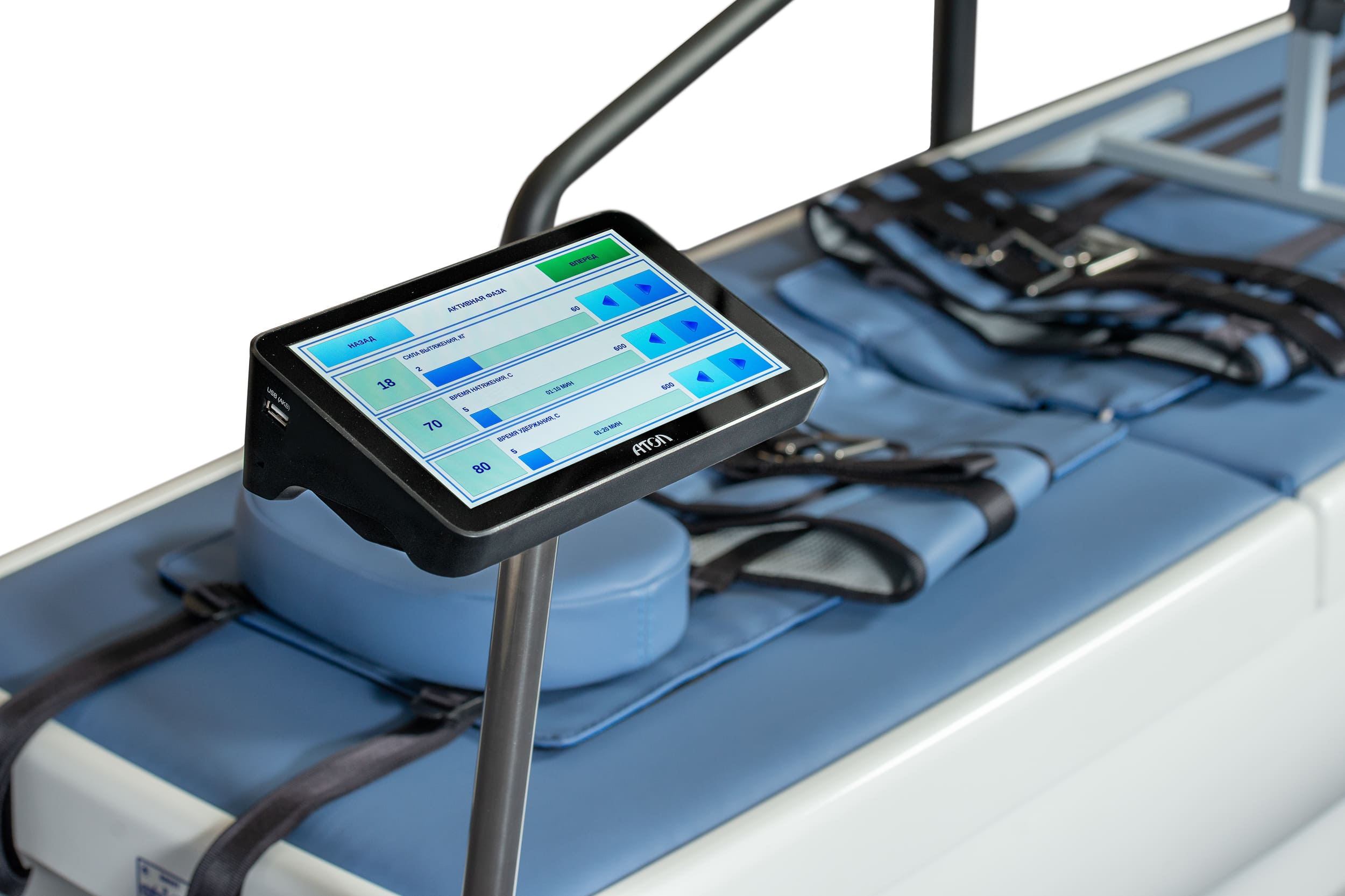 Аппарат для вытяжения позвоночника Ормед-Профессионал Santreyd MED-129 - Вид №4