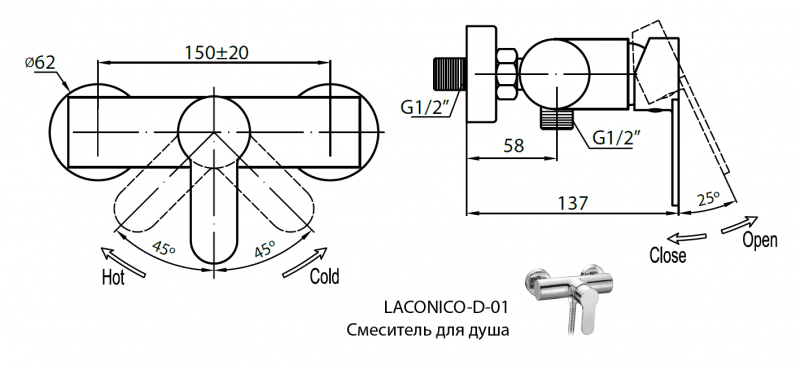 Смеситель для душа Cezares LACONICO-C-D-01 - Вид №1