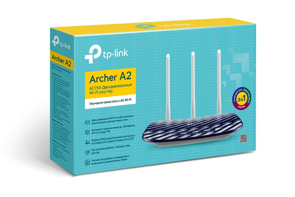Archer A2 Ac750 wireless dual band router, mediatek, 1 wan + 4 lan ports 10/100 mbps, 3 fixed antennas TP-Link Santreyd  - Вид №3