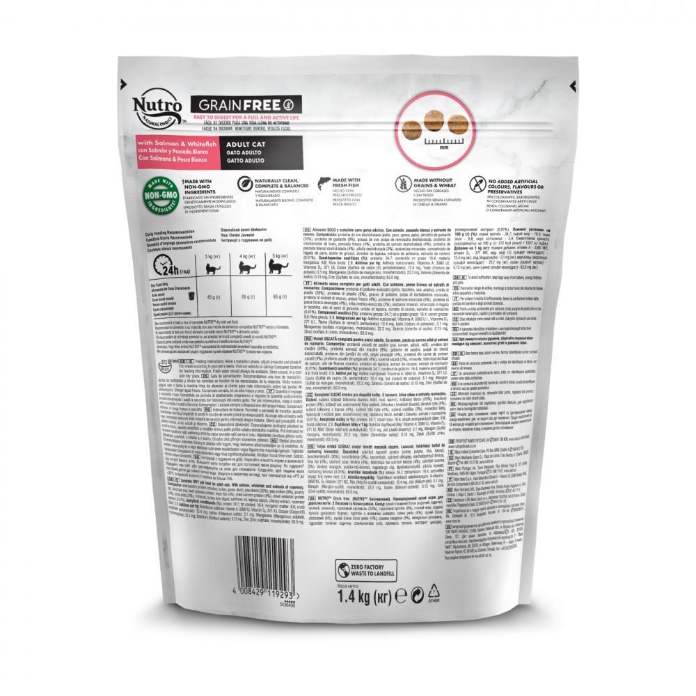 ПР0059466 Корм для кошек с лососем, белой рыбой и экстрактом розмарина сух. 1,4кг NUTRO  - Вид №2