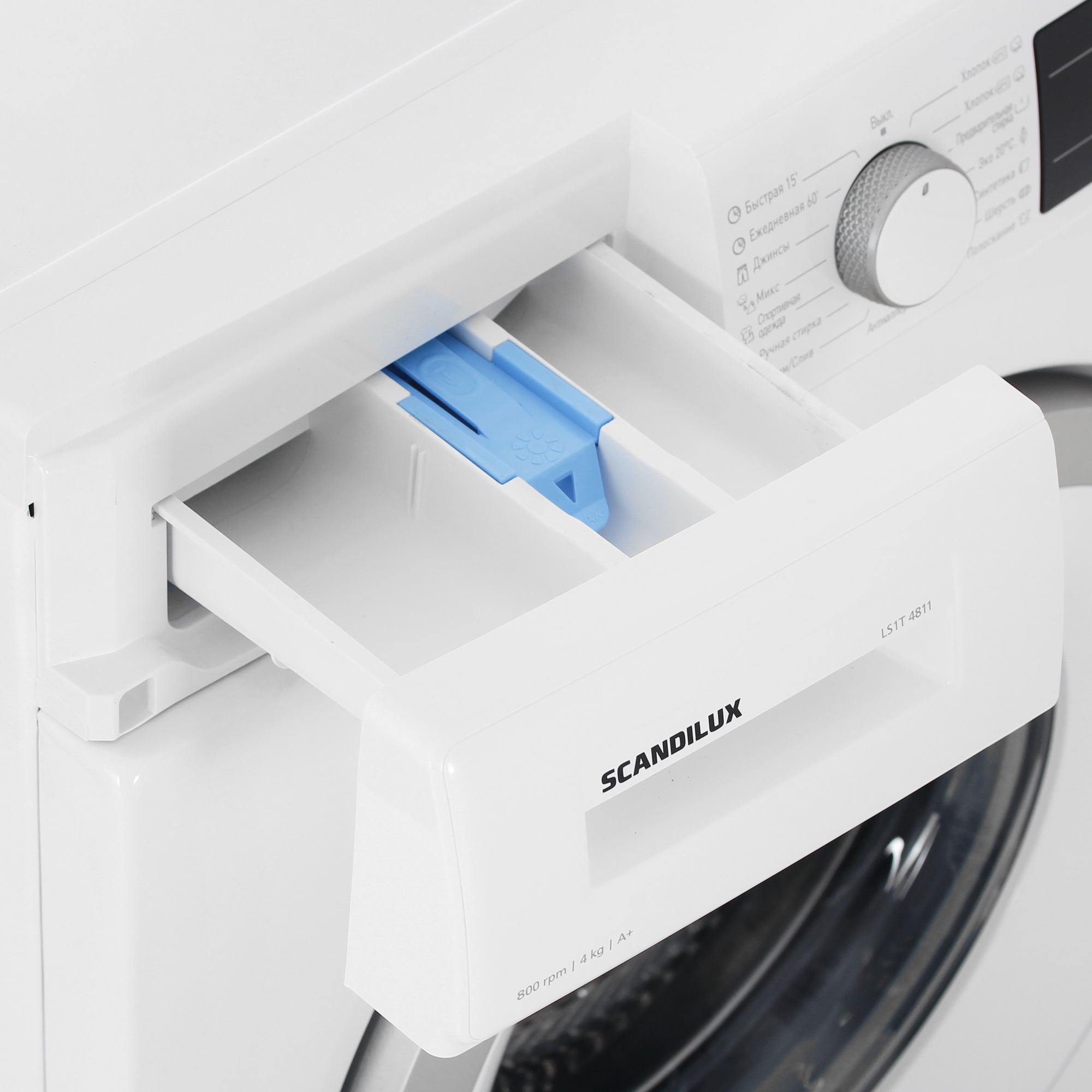 5321509 Стиральная машина Scandilux LS1T 4811 белый STDN-0059911 - Вид №7