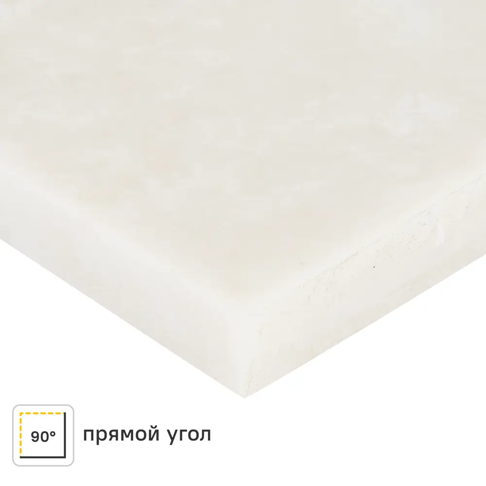 Столешница Раффия 120x60x2 см искусственный камень цвет бежево-коричневый 84168270 STLM-2174253 Santreyd