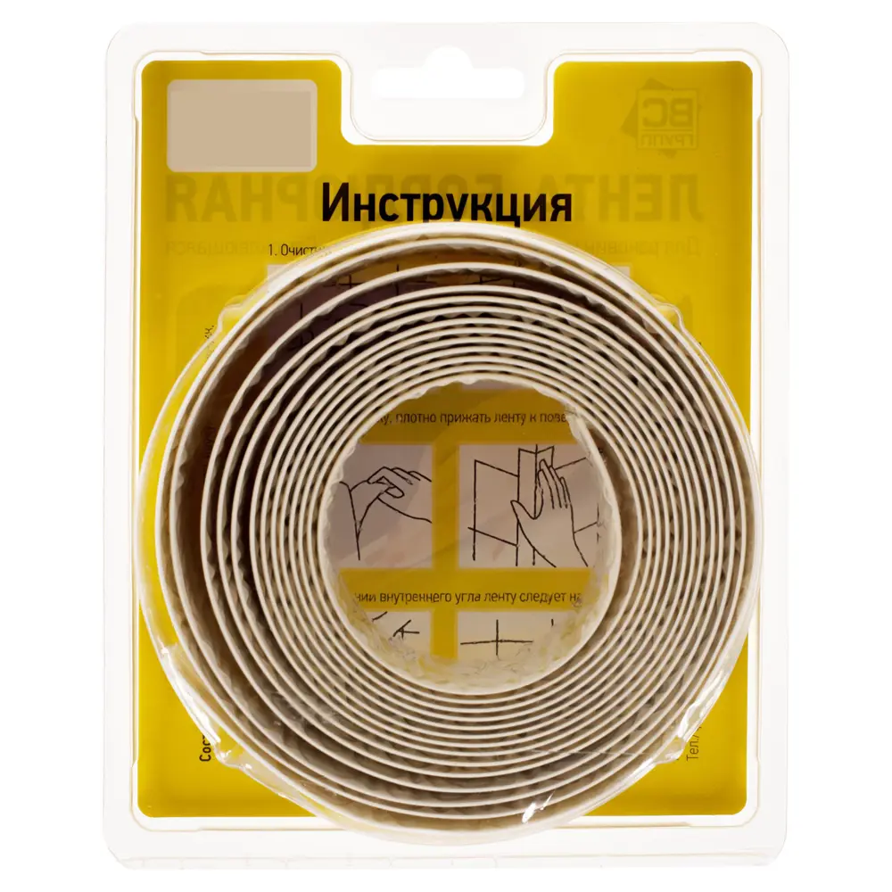 Бордюрная лента самоклеящаяся 2x335 см 18609113 STLM-2002653 Santreyd  - Вид №1