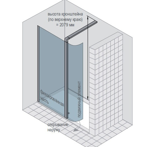 FG1 Arreda collection Душевая кабина DUKA 44465 - Вид №1