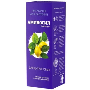 89395754 Удобрение Аминосил для цитрусовых 0.25 л STLM-1509808