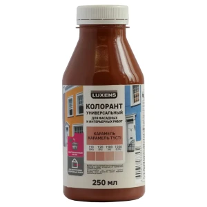 Колорант Luxens 0.25 л цвет карамель 82540478 STLM-2178649