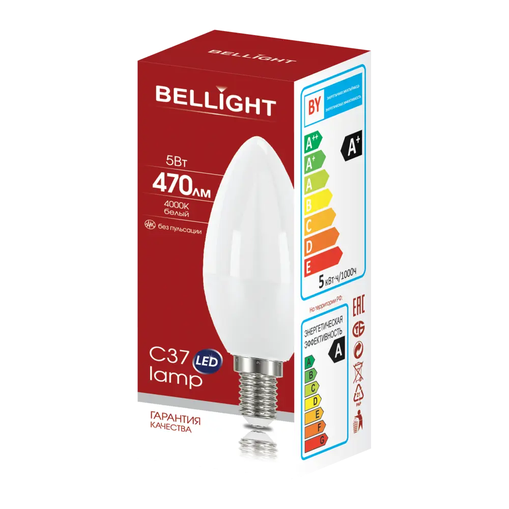 Лампа светодиодная Bellight E14 220-240 В 5 Вт свеча матовая 470 лм нейтральный белый свет 88297880 STLM-2023145  - Вид №4