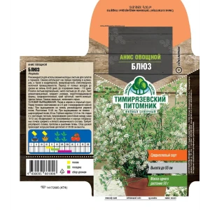 Семена укропа Блюз Тимирязевский питомник 89403702