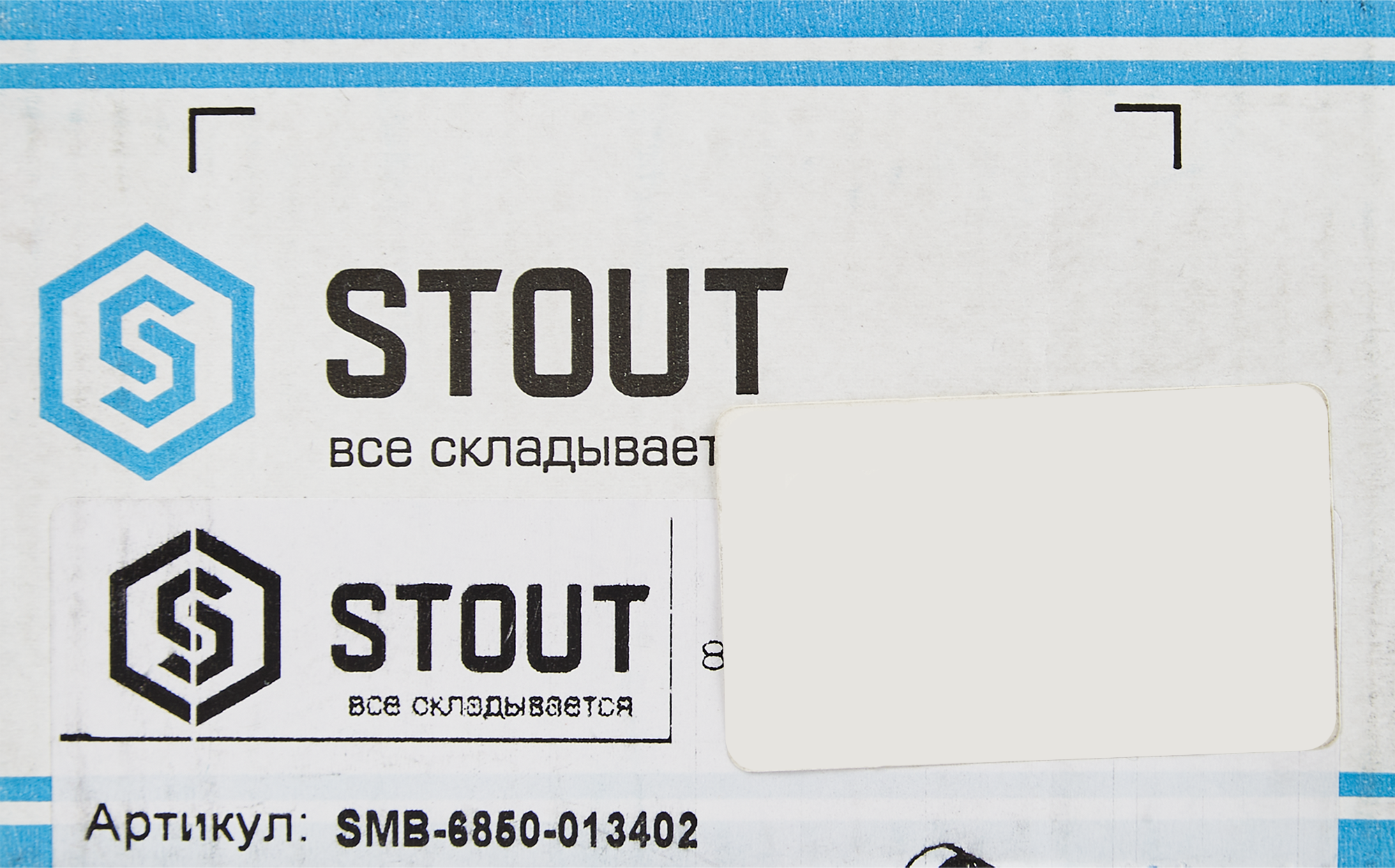 Коллектор регулирующий STOUT 1"x3/4" на 2 отвода для систем отопления 84868368 STLM-0056524 - Вид №2
