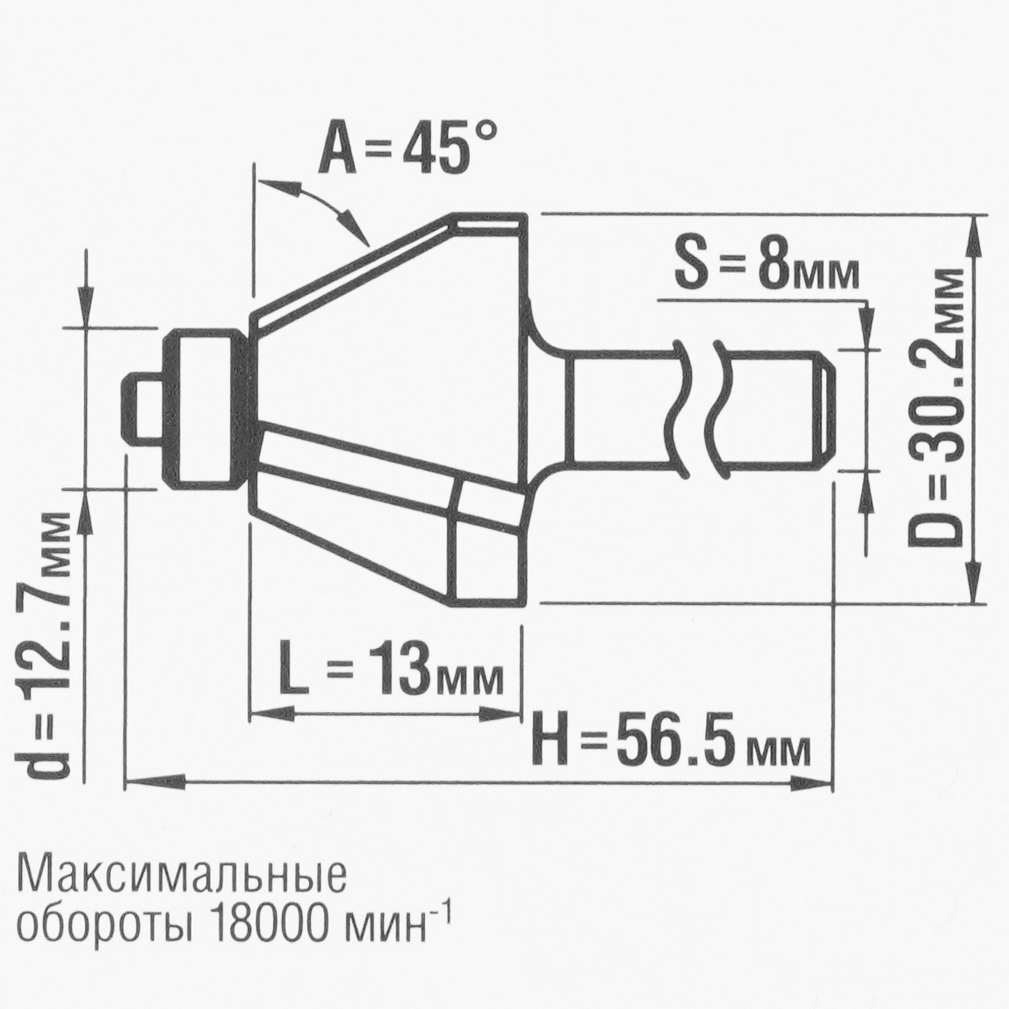 Фреза ЗУБР 28711-30.2 5306741 STDN-0006129 - Вид №3