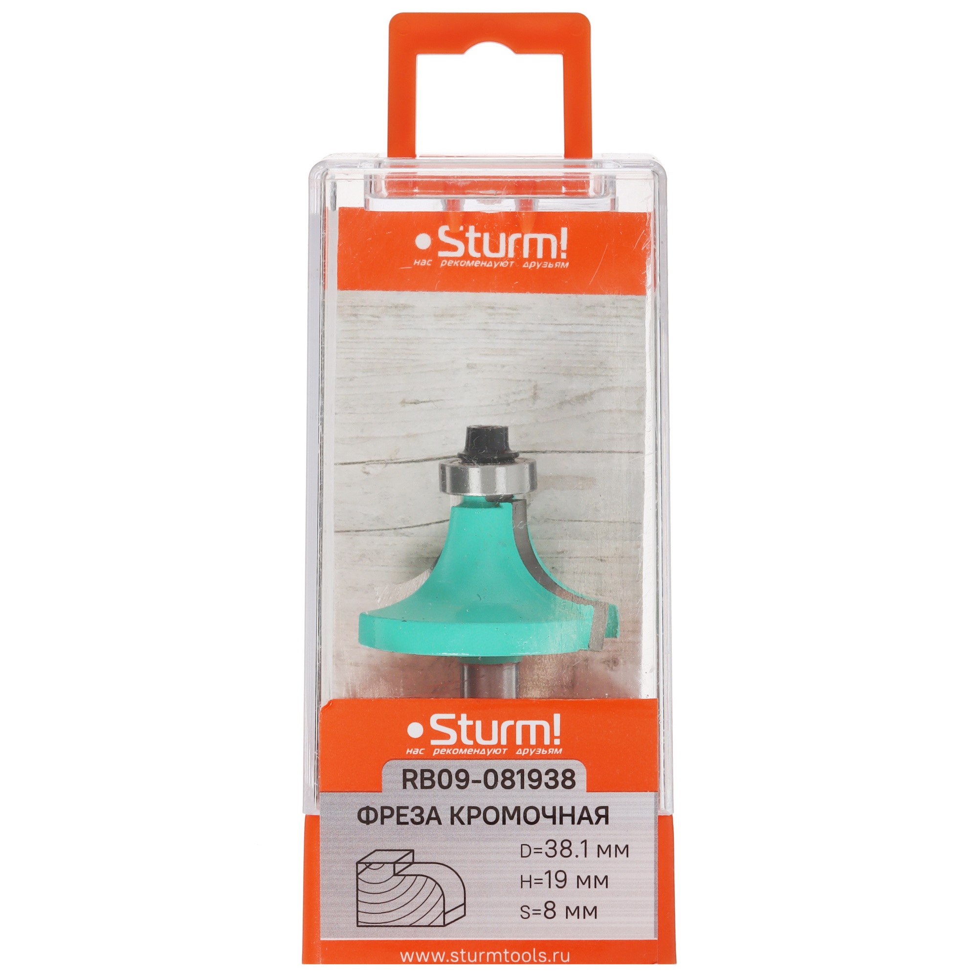 Фреза Sturm! RB09-081938 9112968 STDN-0088725 - Вид №3